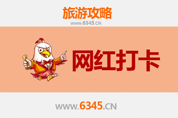 台儿庄古城网红打卡全攻略：穿越千年的运河风情