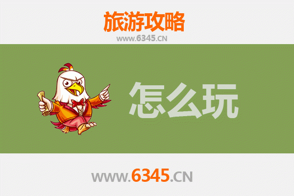 节假日台儿庄古城游玩全攻略 | 穿越运河古镇，体验非遗文化